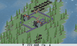 Featured image of post Overview of the game "Compile"