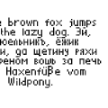 My first font!