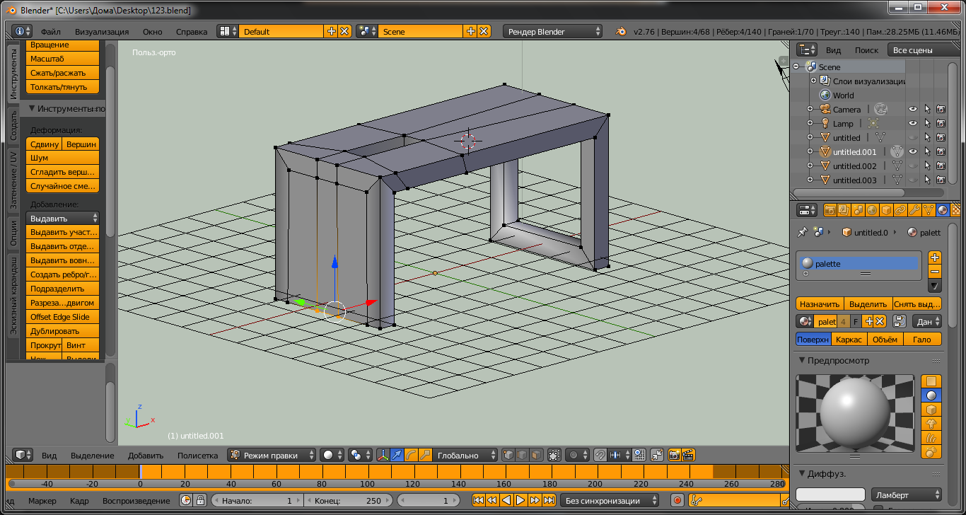 Blenderkon used some ancient version of Blender to model crafting table